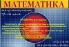 МАТЕМАТИКА для студентов